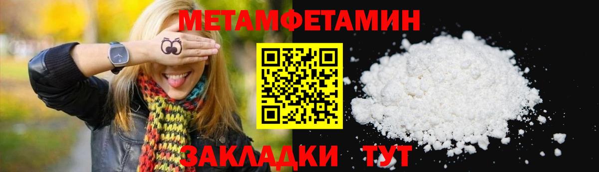 Кулебаки  АМФ VHQ  Вход с VPN 