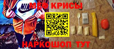 индика Донской