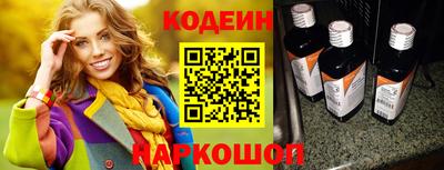 амфетамин Дубна