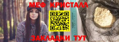 амфетамин Дубна