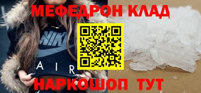 индика Донской