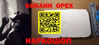 индика Донской