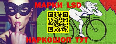индика Донской