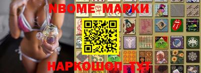 амфетамин Дубна