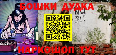 индика Донской