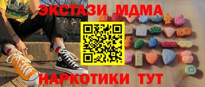 амфетамин Дубна
