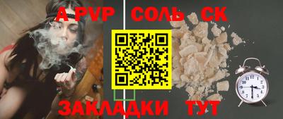 амфетамин Дубна