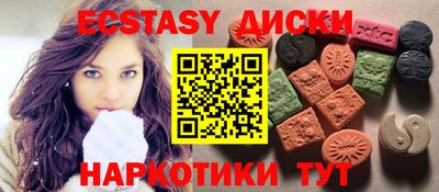 индика Донской