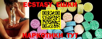индика Донской