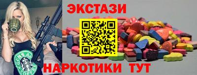 амфетамин Дубна