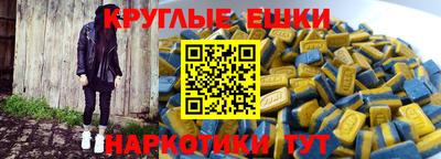 амфетамин Дубна