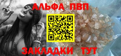 амфетамин Дубна