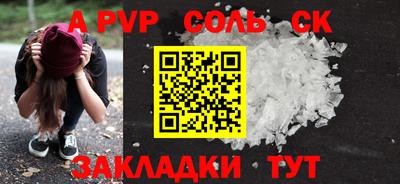 амфетамин Дубна