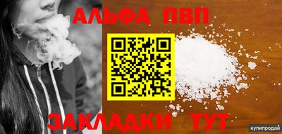 индика Донской