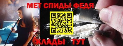 индика Донской
