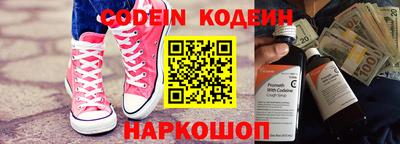индика Донской
