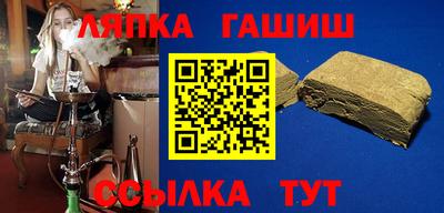 индика Донской