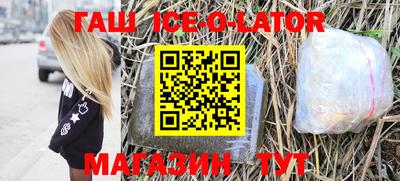 индика Донской