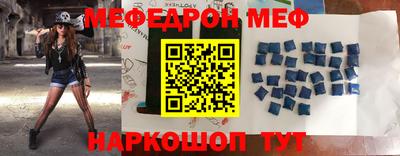 индика Донской