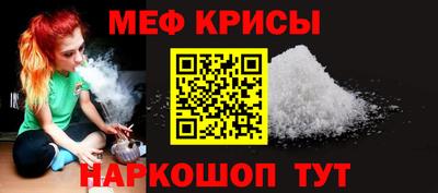 амфетамин Дубна