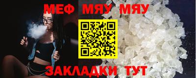амфетамин Дубна