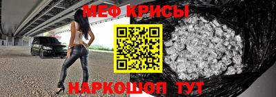 амфетамин Дубна