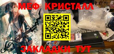 индика Донской