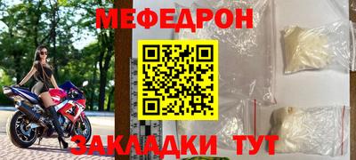 индика Донской