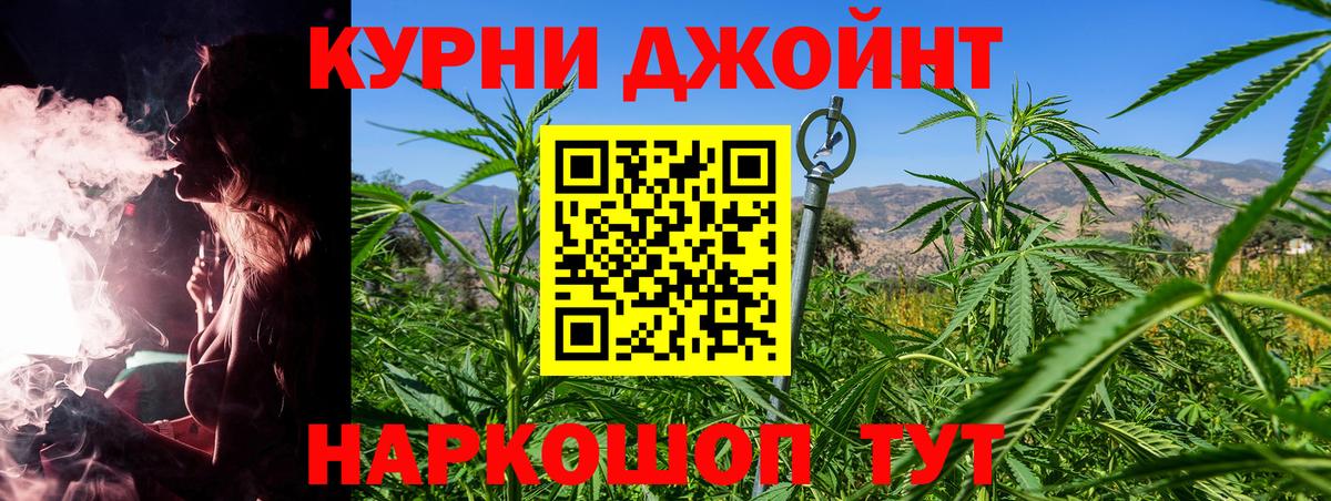 Кулебаки  Марихуана семена  Марихуана гибрид  Марихуана LSD WEED  Вход с VPN 